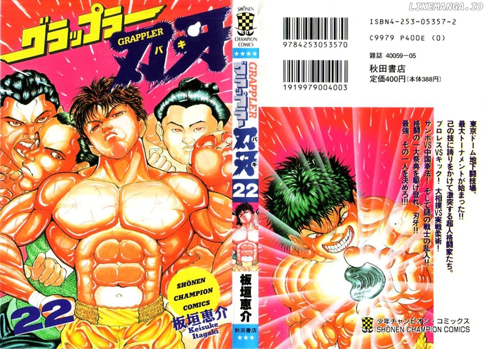Grappler Baki chapter 188 - page 2
