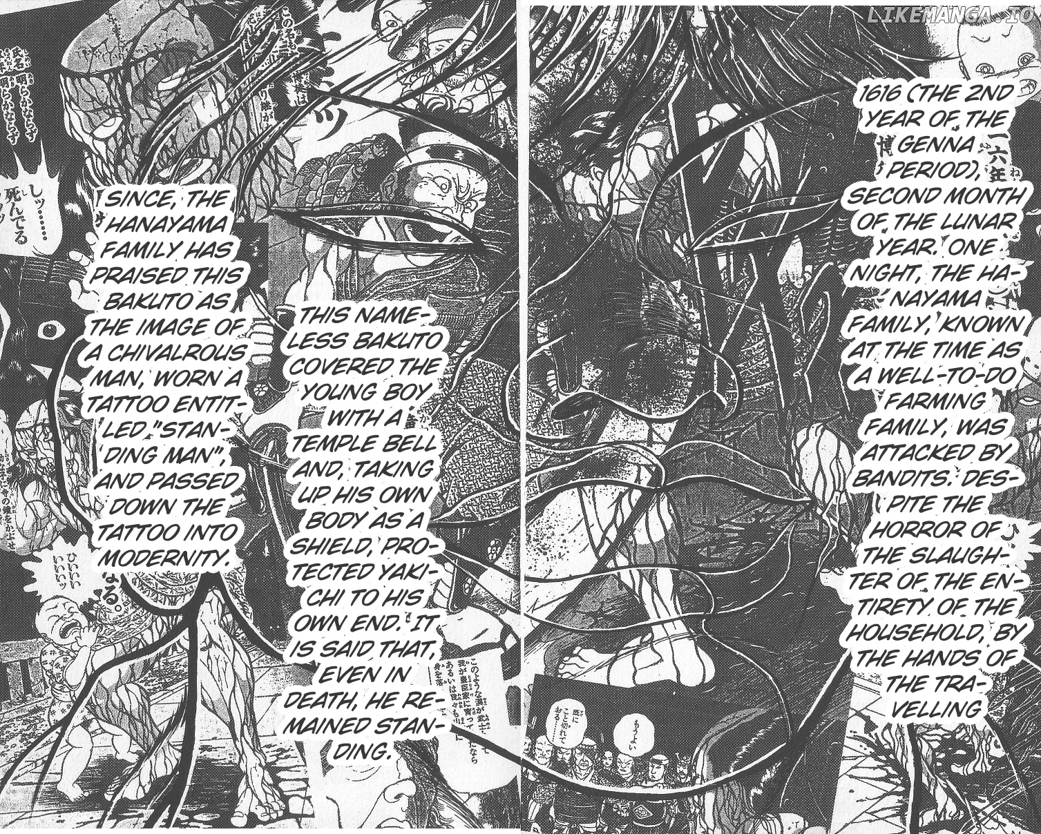 Grappler Baki chapter 245 - page 13