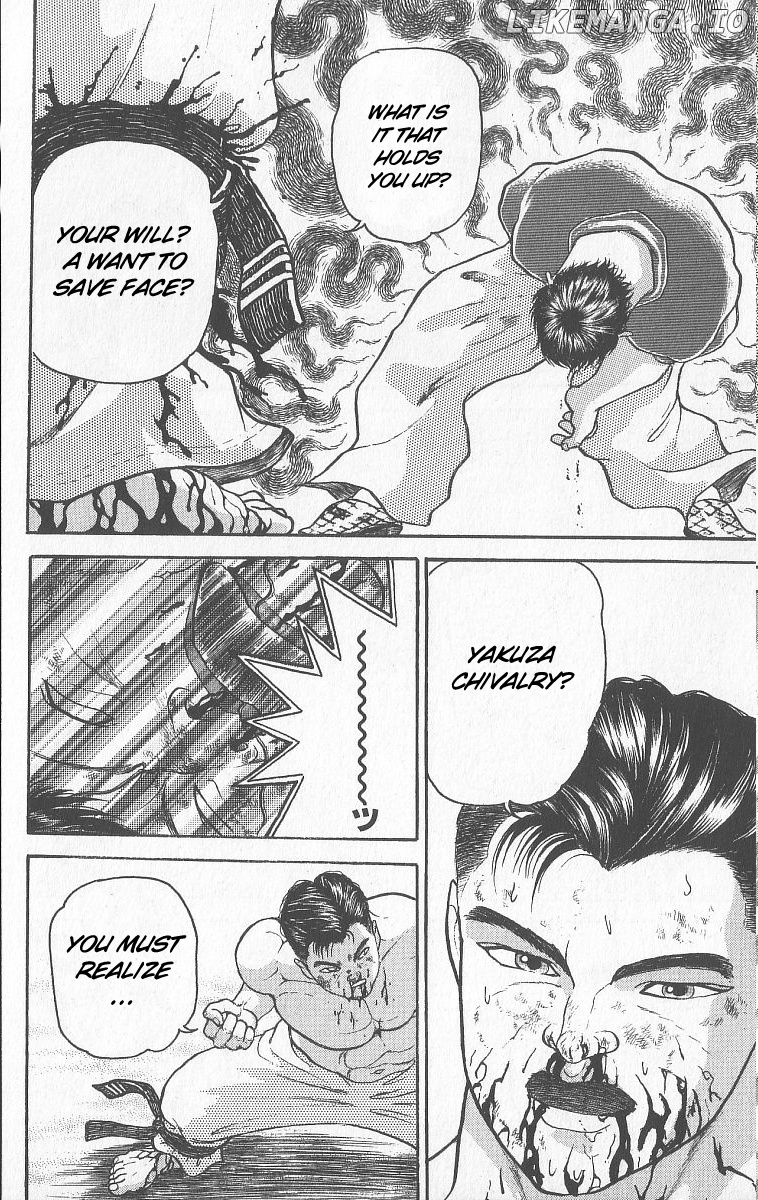 Grappler Baki chapter 245 - page 7