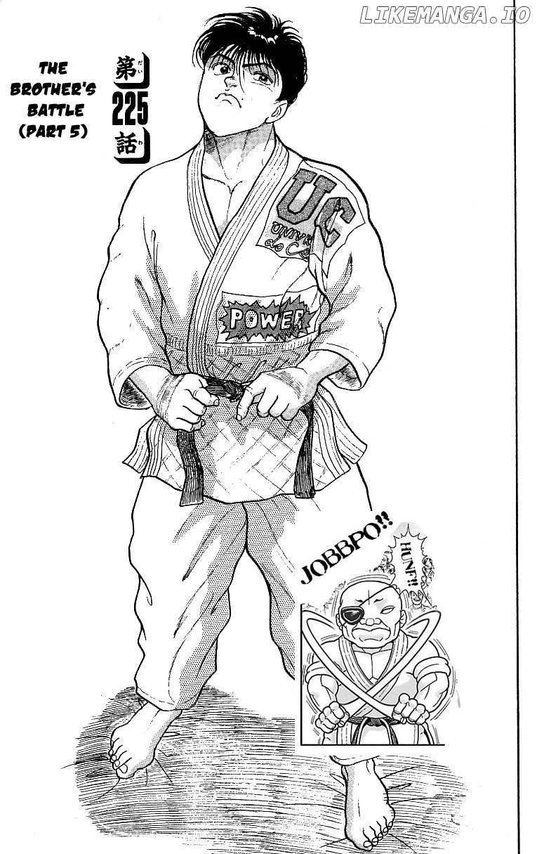 Grappler Baki chapter 225 - page 1