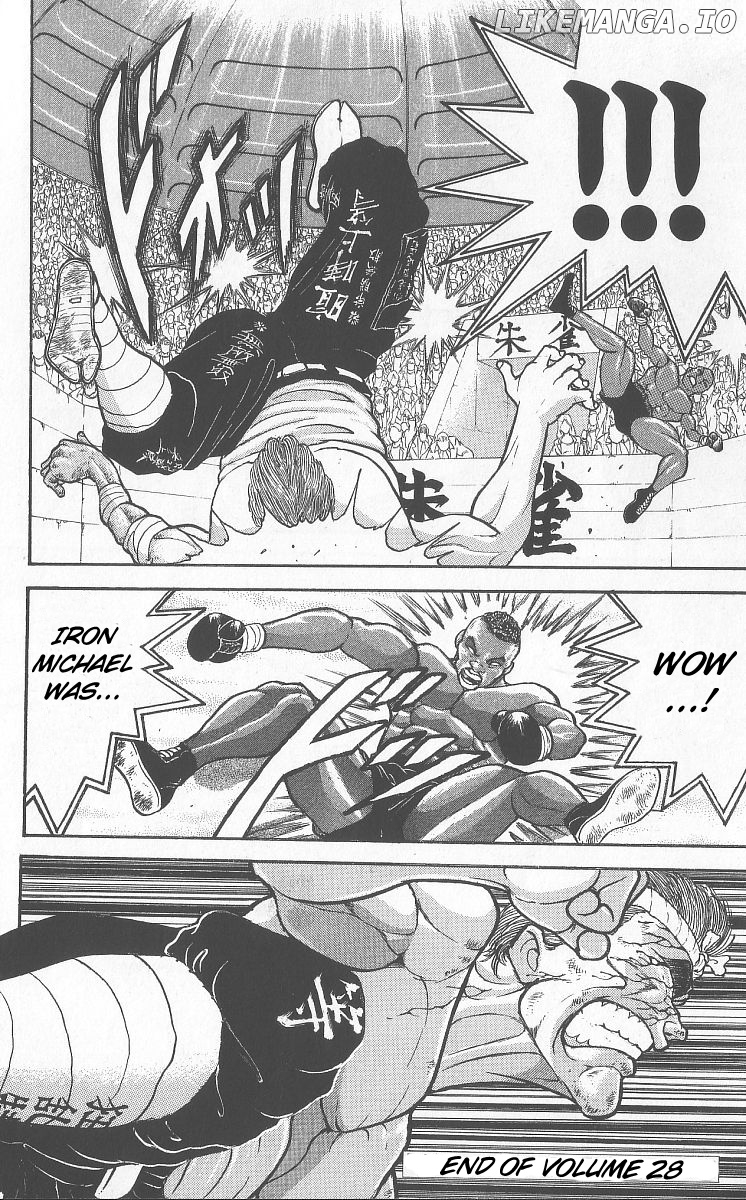 Grappler Baki chapter 247 - page 17
