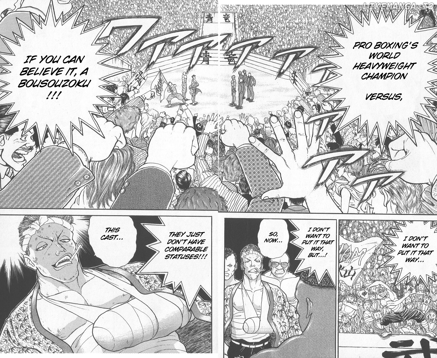 Grappler Baki chapter 247 - page 4