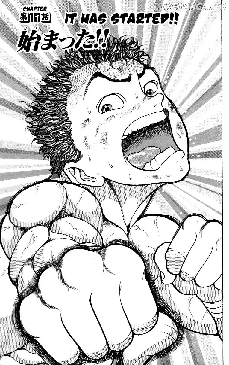 Grappler Baki chapter 167 - page 1
