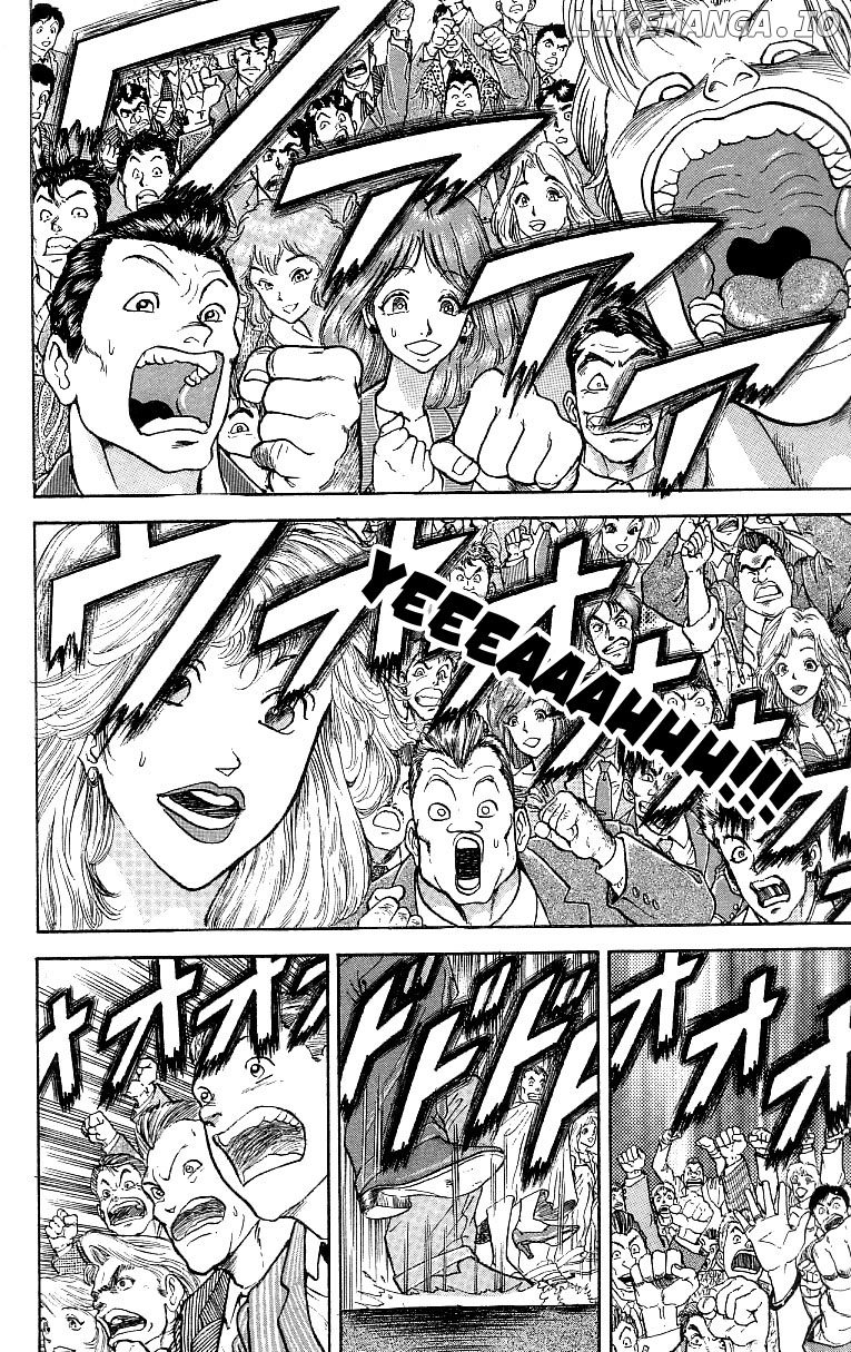 Grappler Baki chapter 226 - page 12