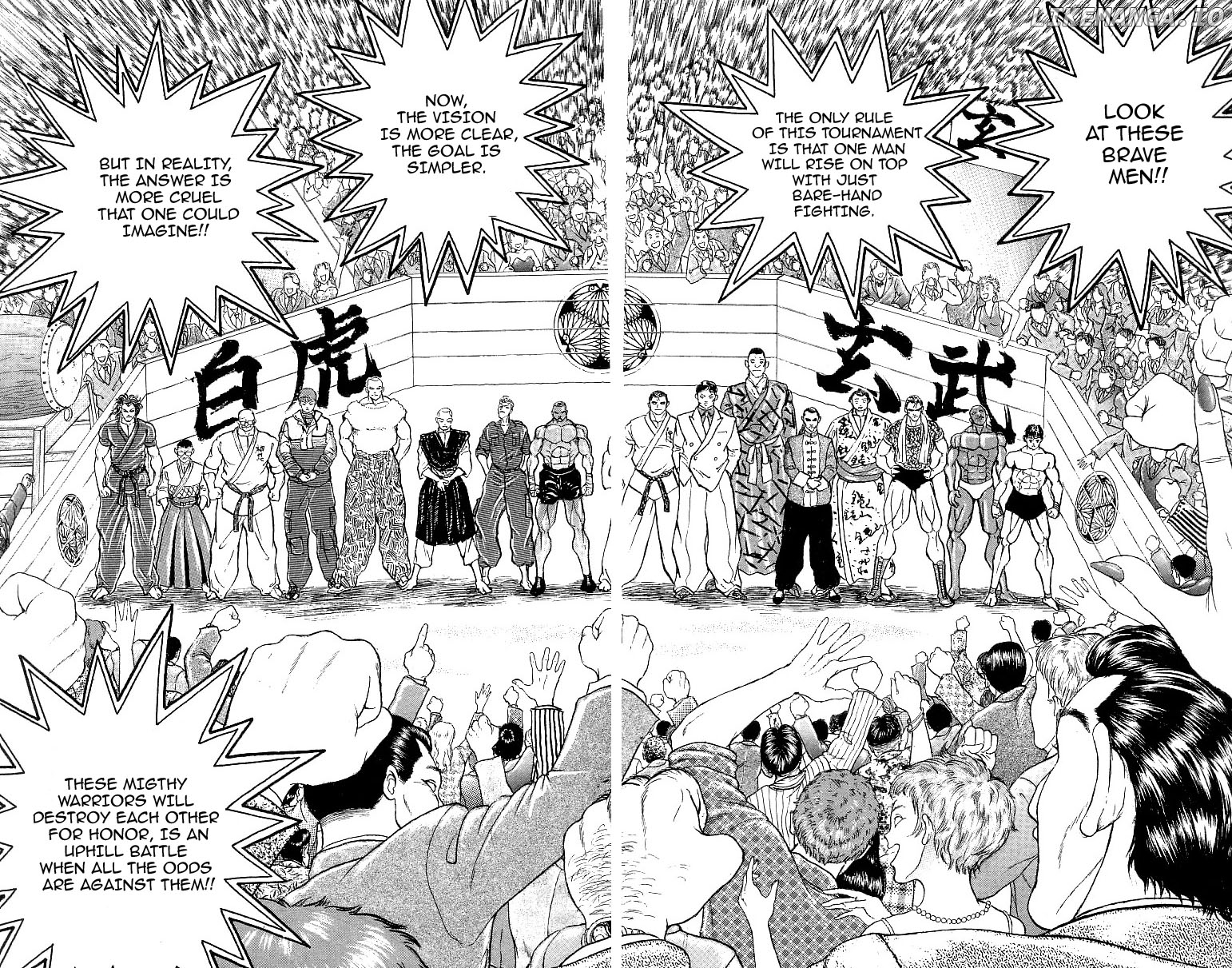 Grappler Baki chapter 226 - page 5