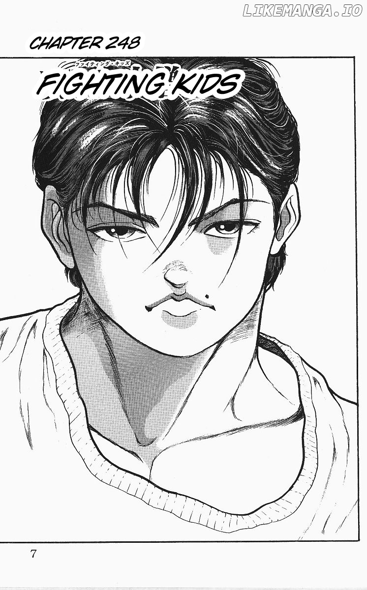 Grappler Baki chapter 248 - page 1