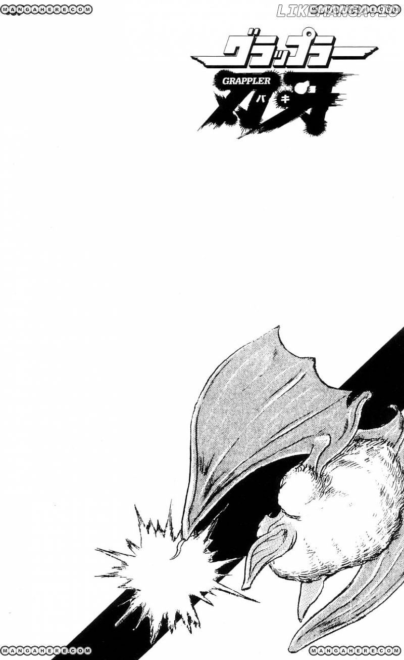 Grappler Baki chapter 78 - page 3