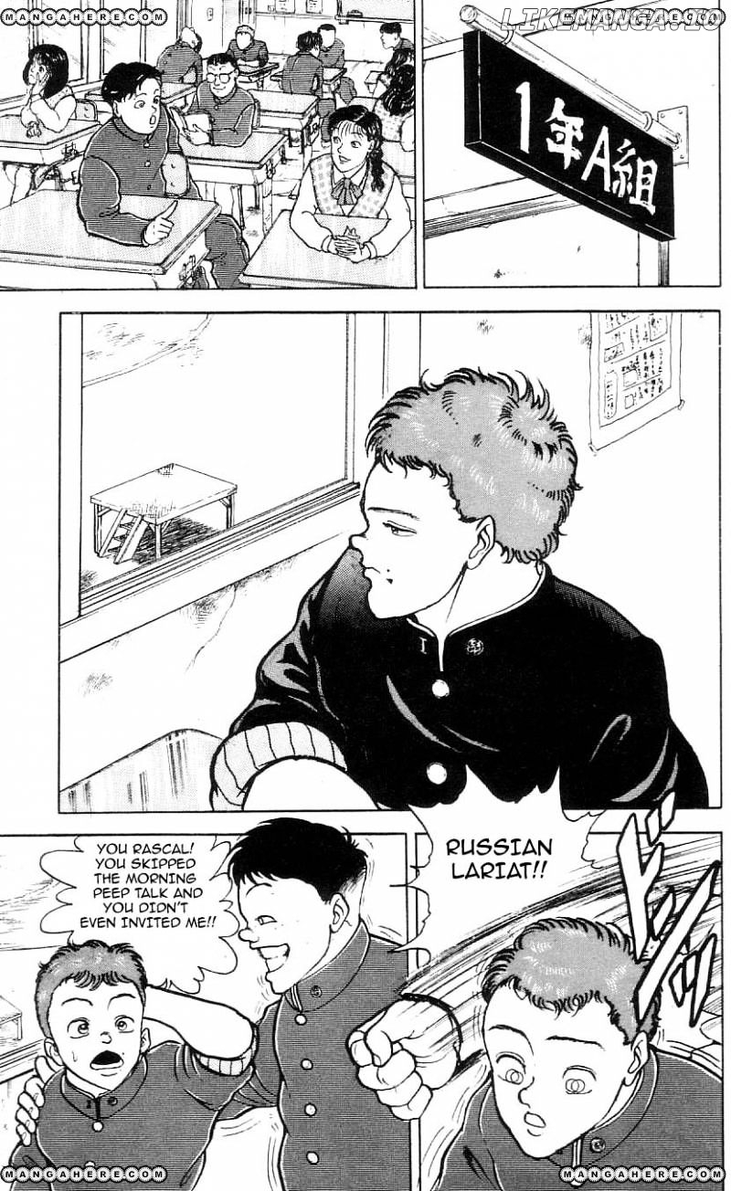 Grappler Baki chapter 79 - page 10
