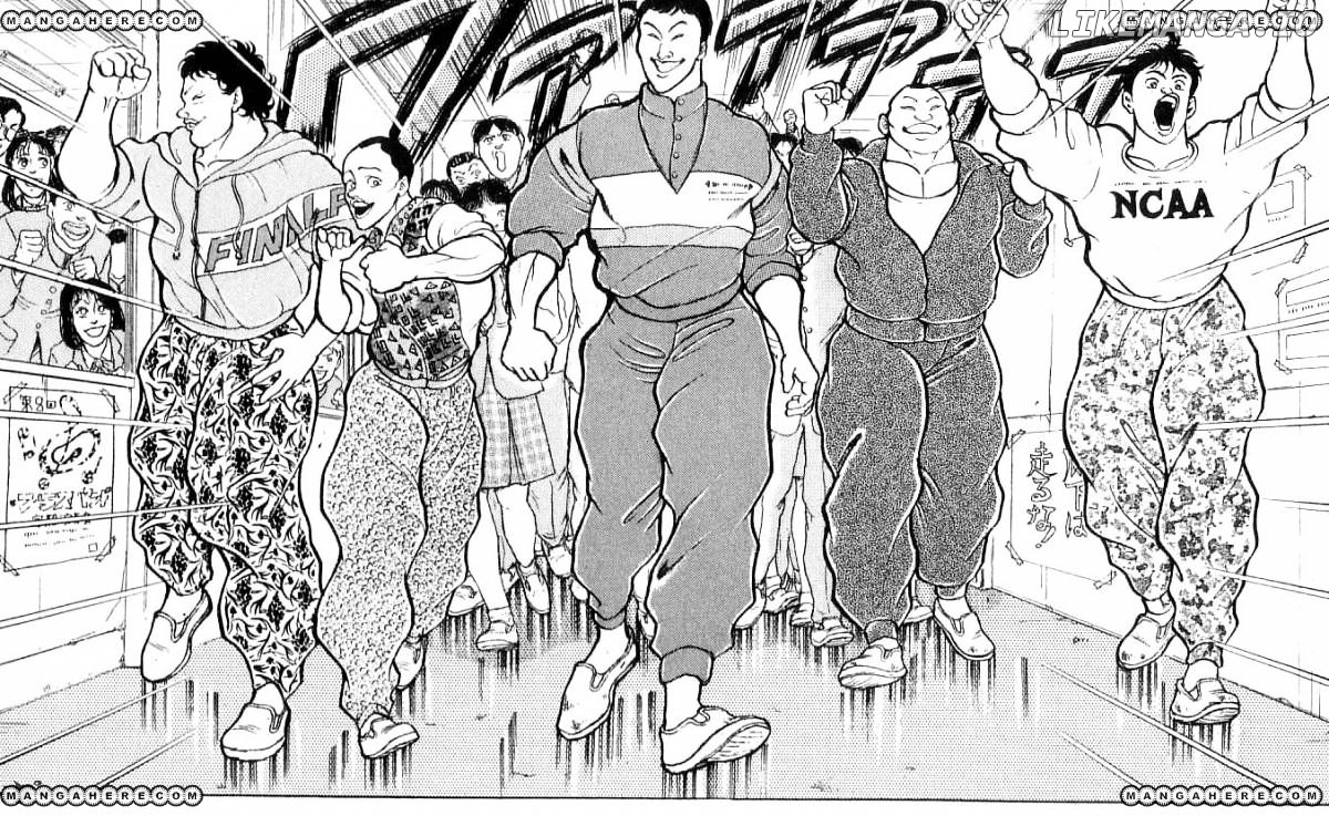 Grappler Baki chapter 79 - page 7
