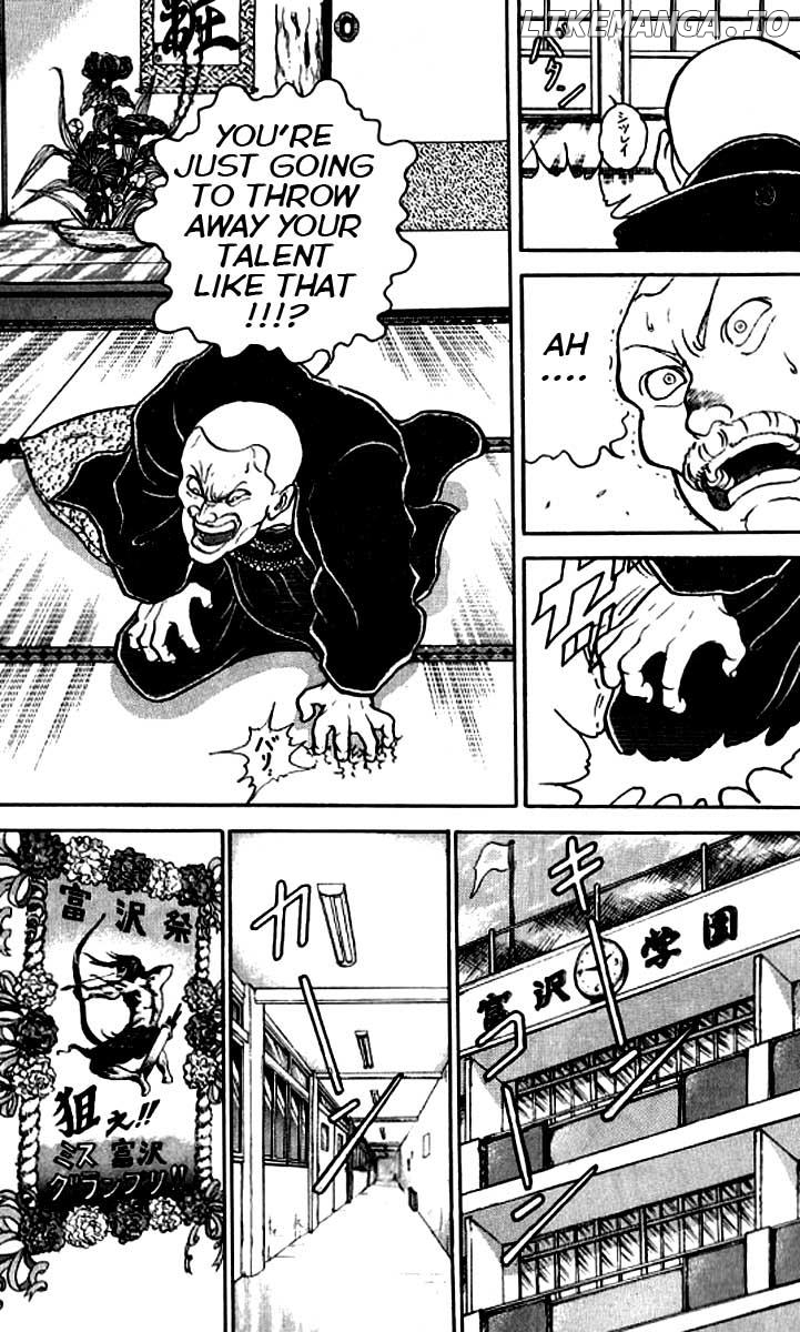 Grappler Baki chapter 116.5 - page 12