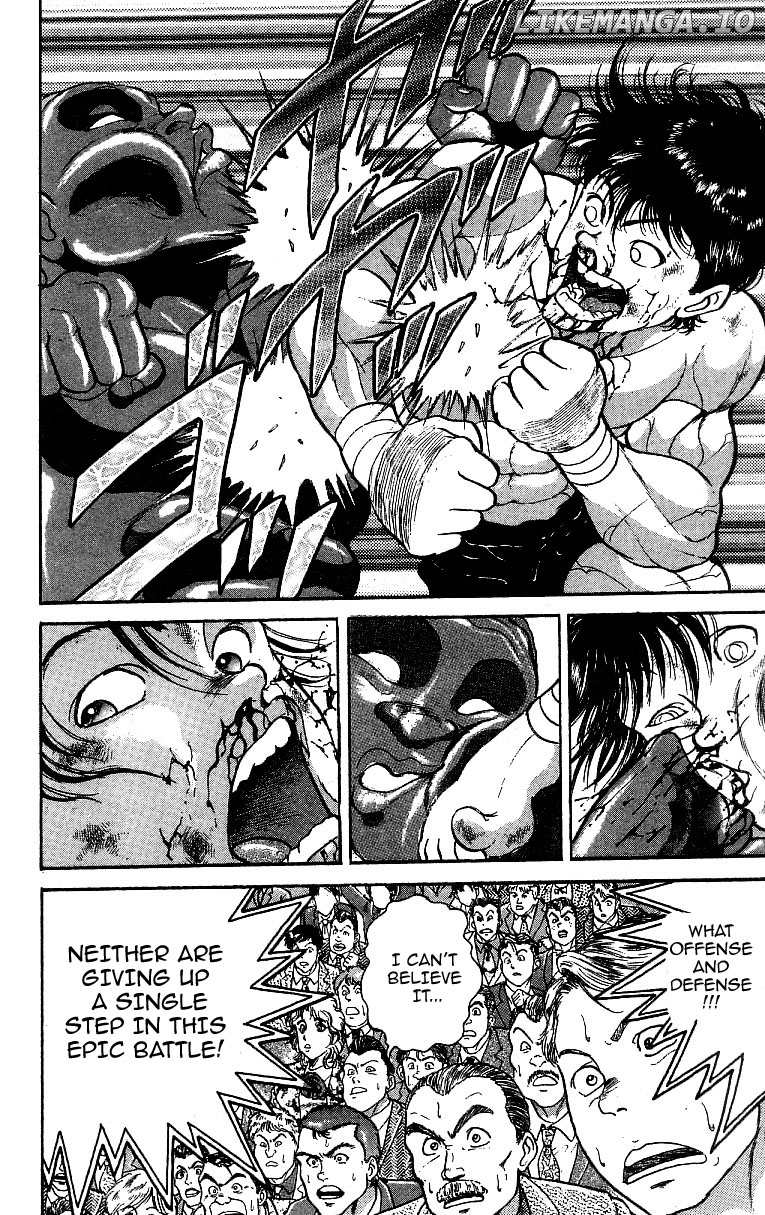 Grappler Baki chapter 228 - page 14