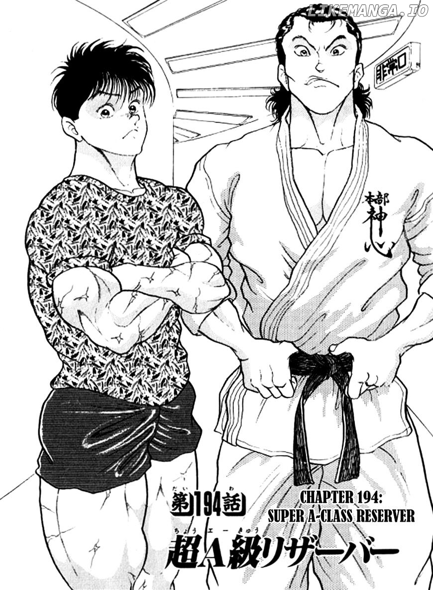 Grappler Baki chapter 194 - page 1