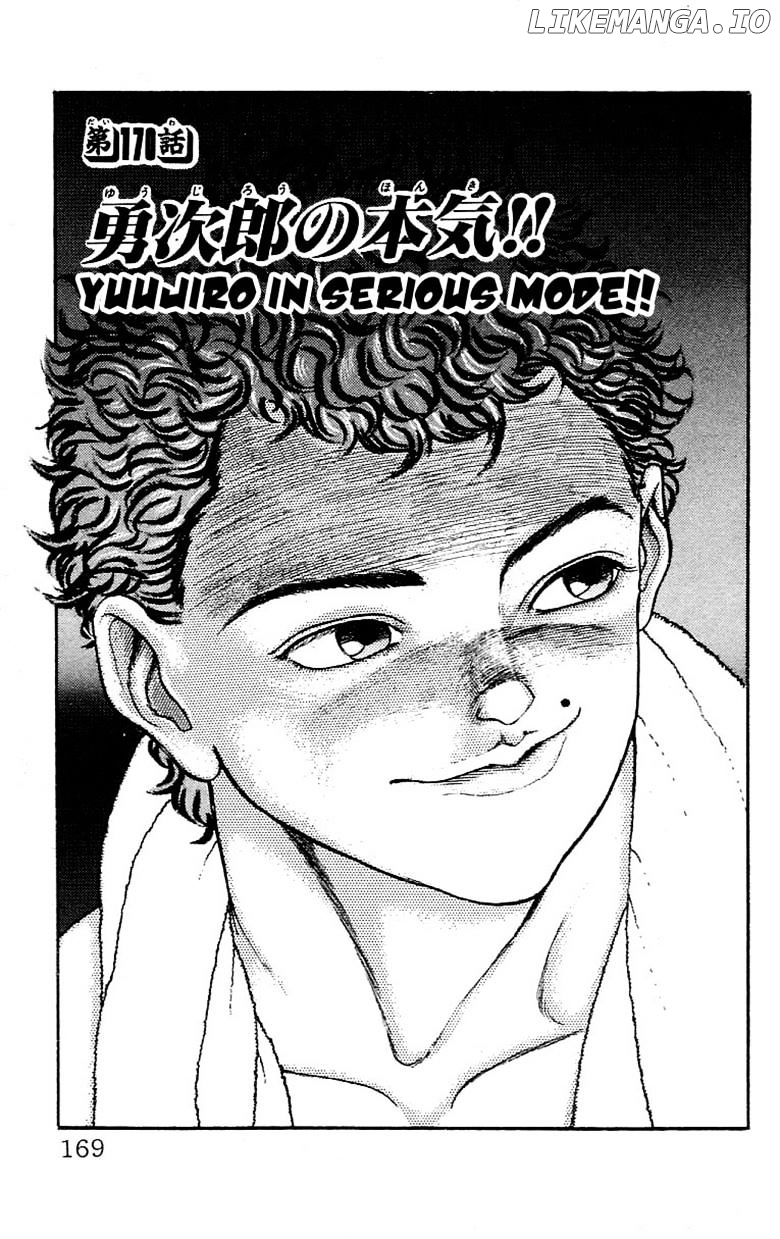 Grappler Baki chapter 170 - page 1