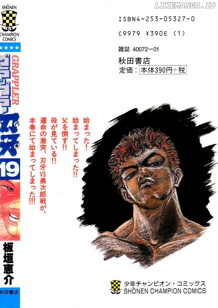 Grappler Baki chapter 170 - page 31