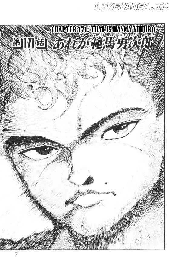 Grappler Baki chapter 171 - page 1