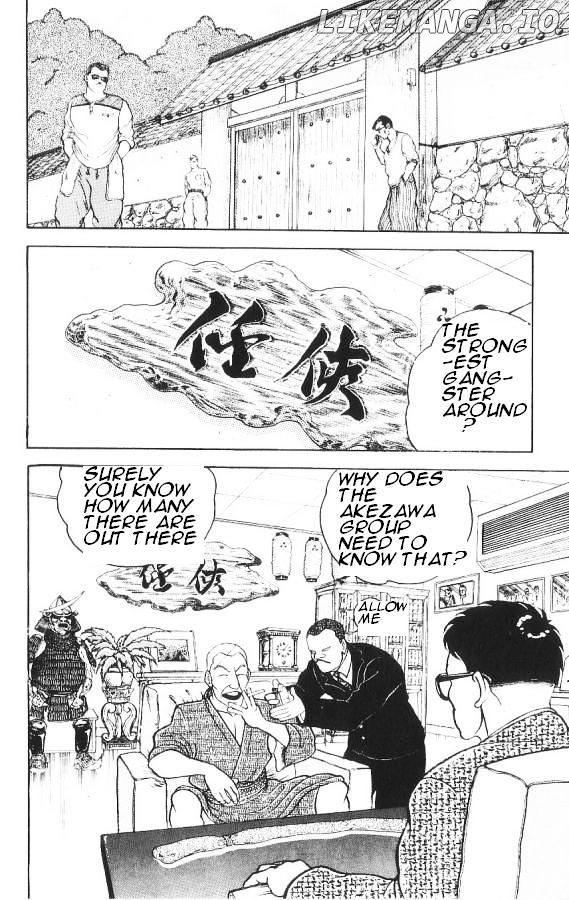 Grappler Baki chapter 82 - page 8