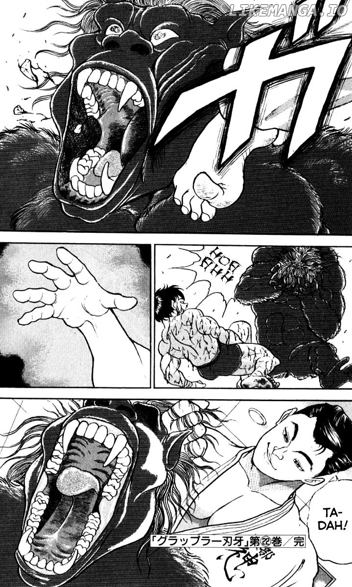 Grappler Baki chapter 196 - page 17