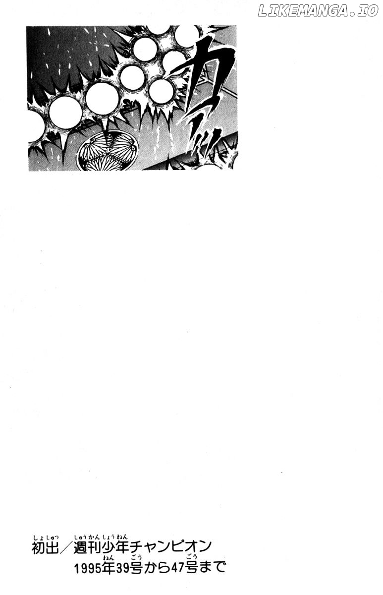 Grappler Baki chapter 196 - page 18