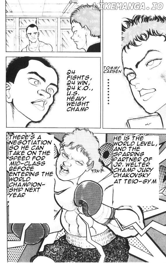 Grappler Baki chapter 83 - page 16