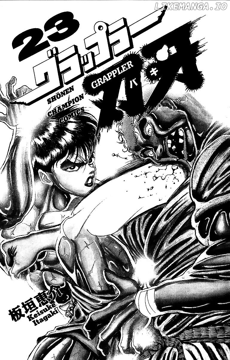 Grappler Baki chapter 197 - page 2