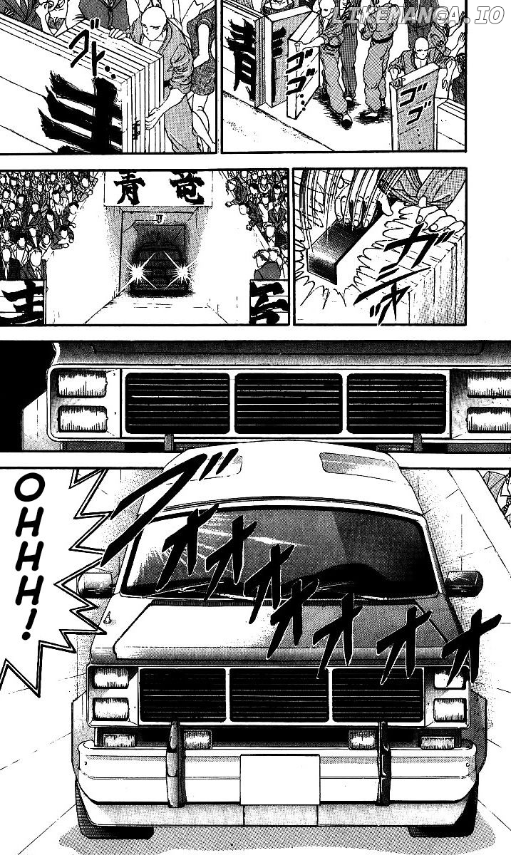 Grappler Baki chapter 198 - page 10