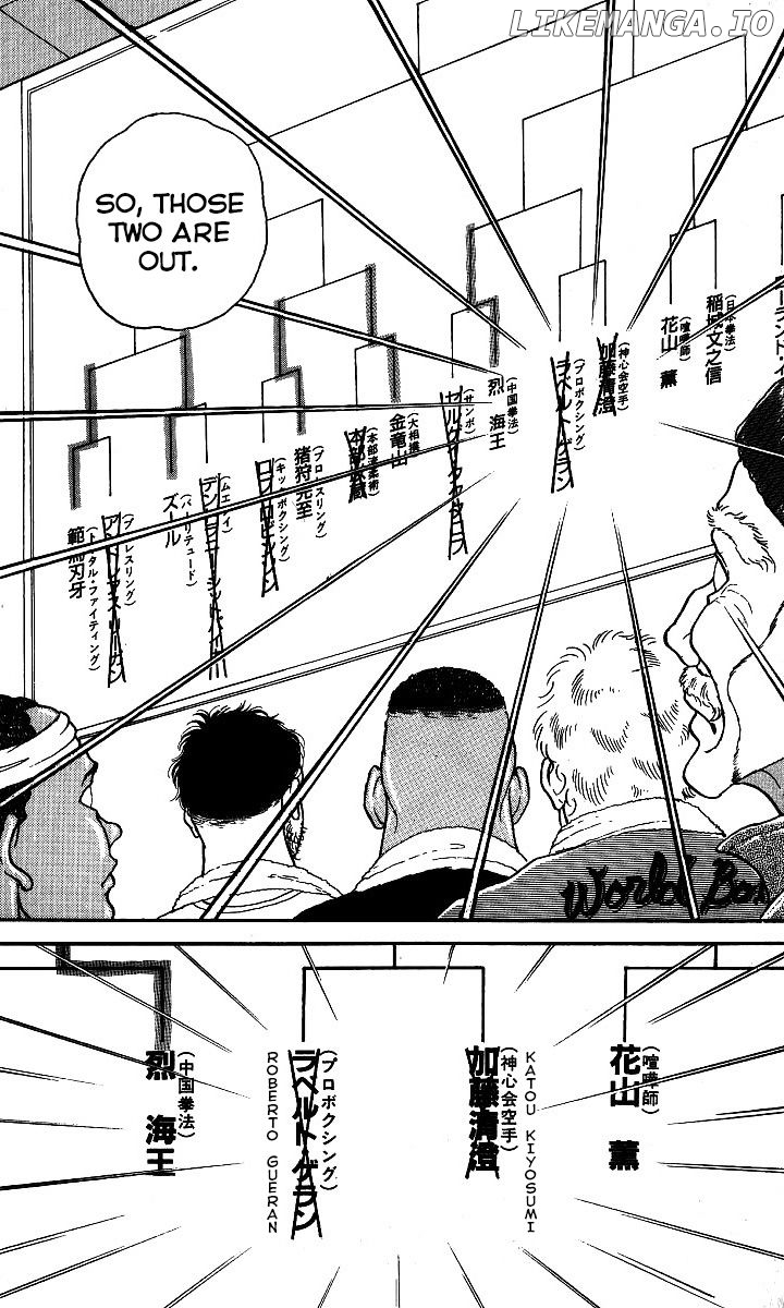Grappler Baki chapter 198 - page 2