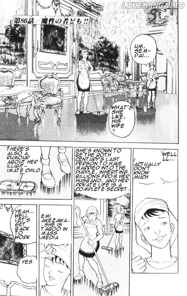 Grappler Baki chapter 86 - page 1