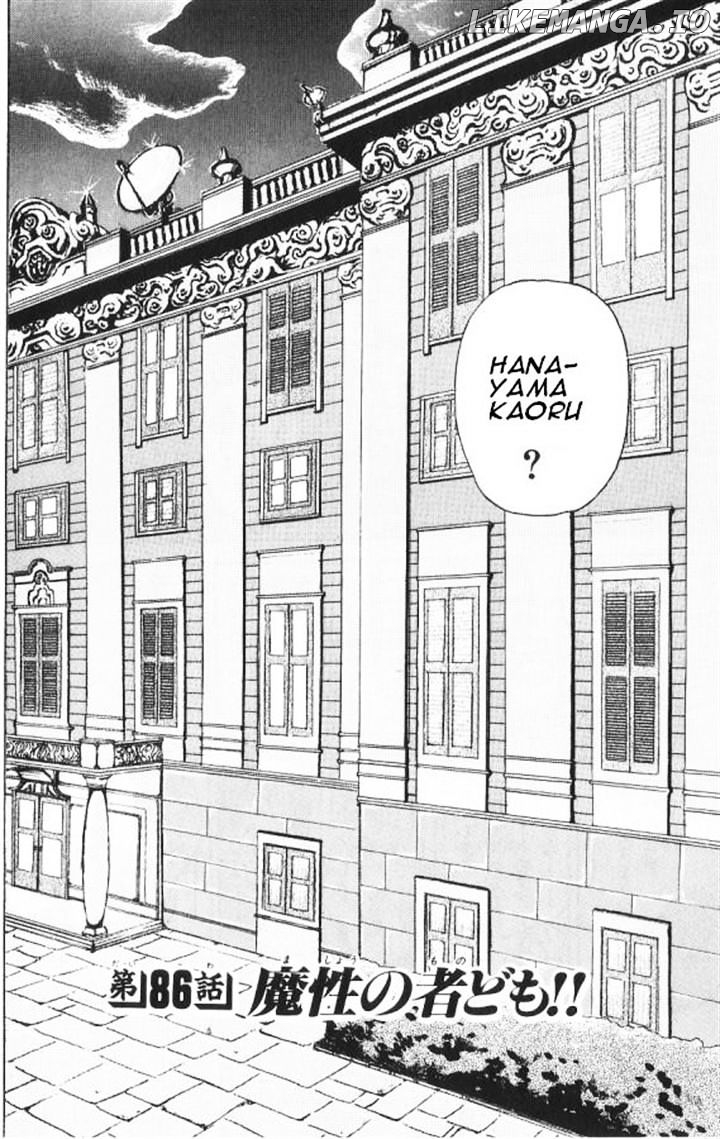 Grappler Baki chapter 86 - page 2