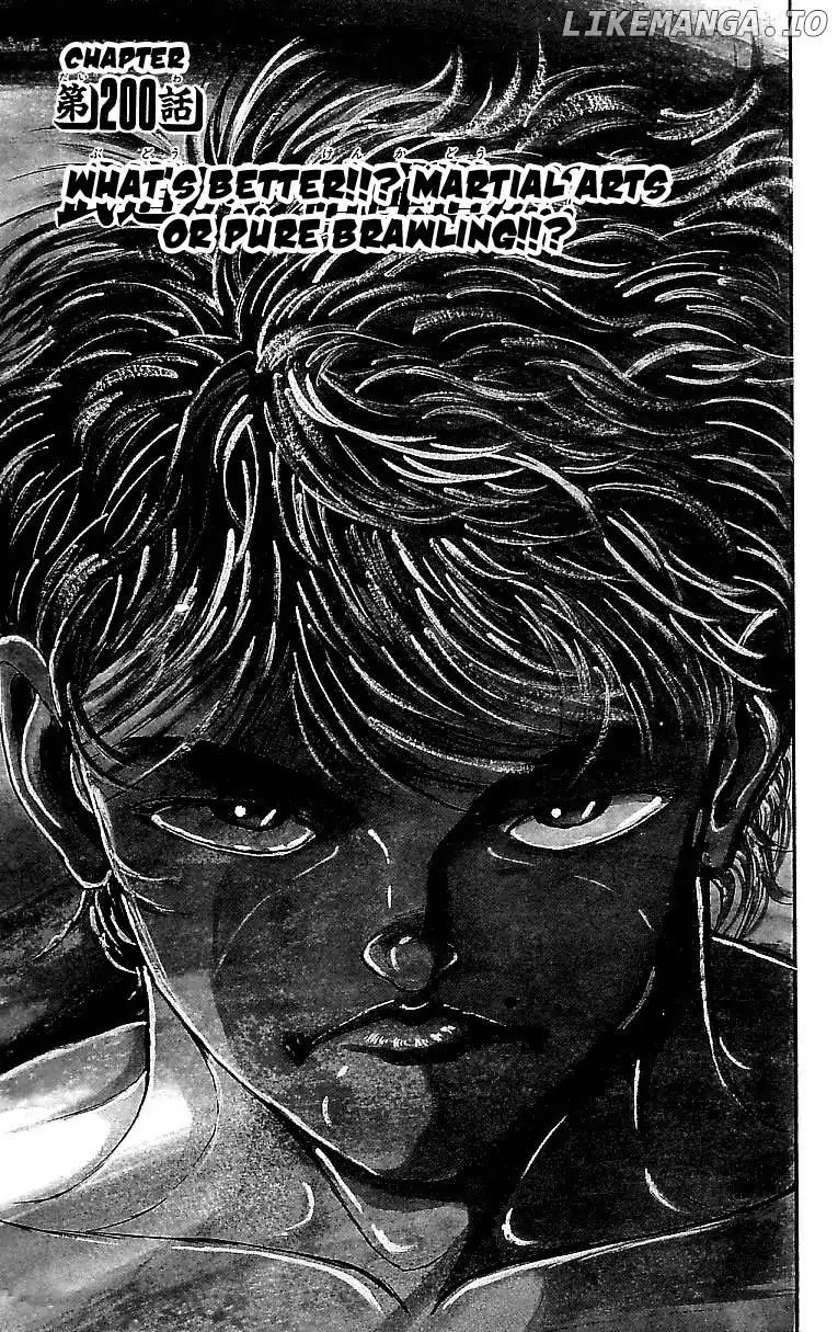 Grappler Baki chapter 200 - page 1