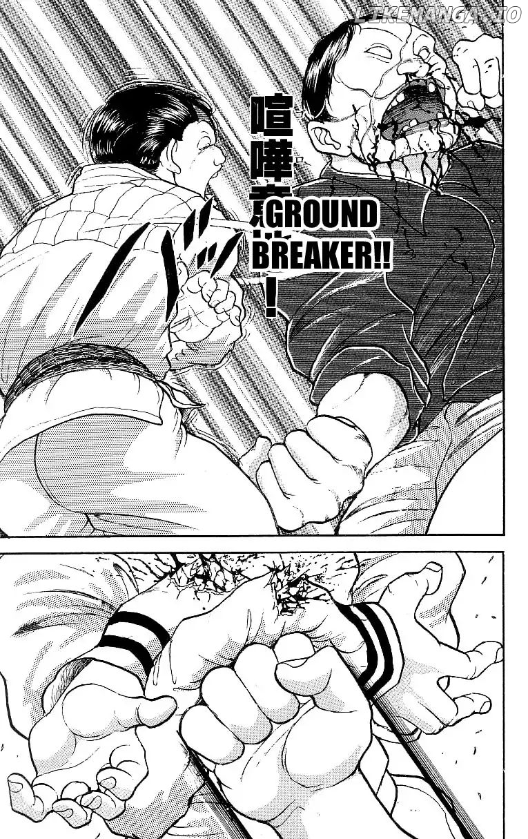 Grappler Baki chapter 200 - page 27
