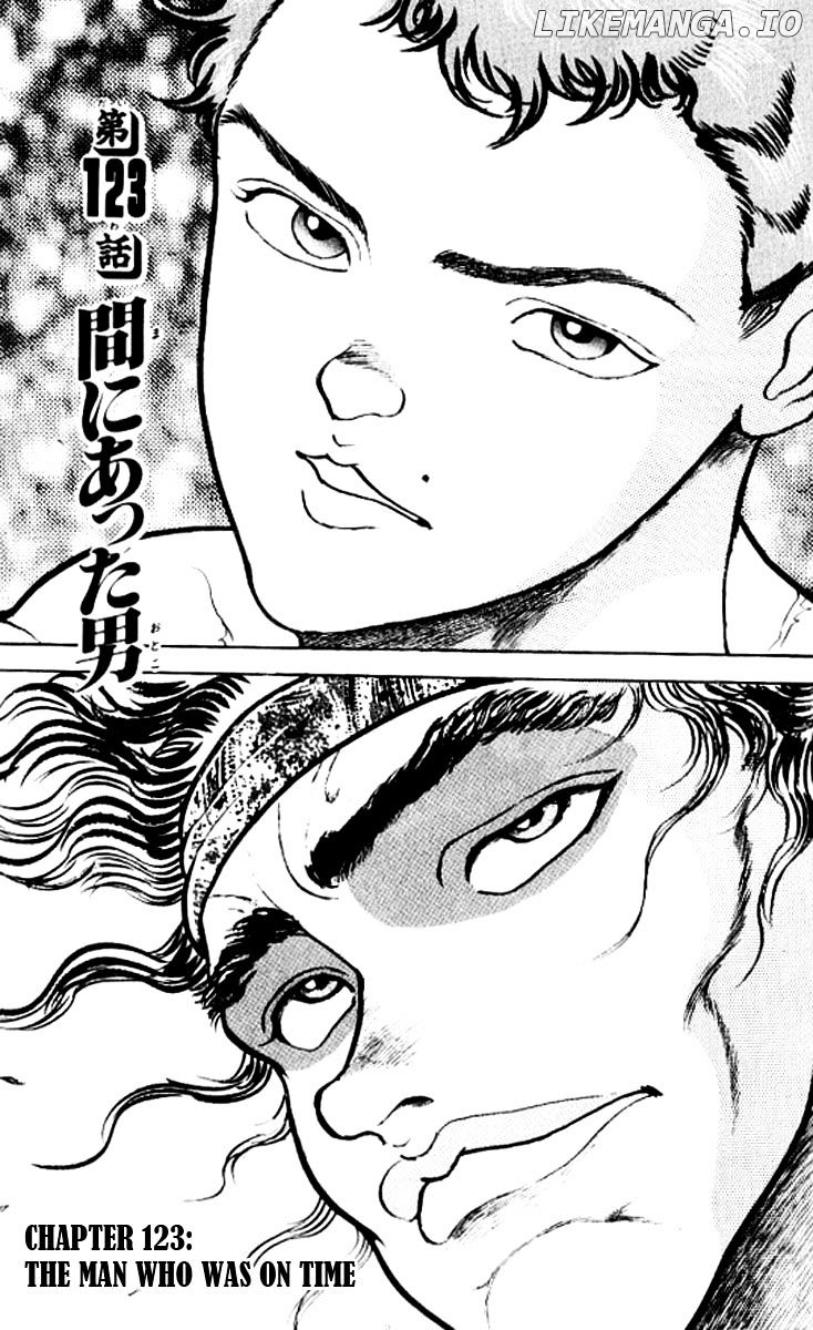 Grappler Baki chapter 123 - page 1