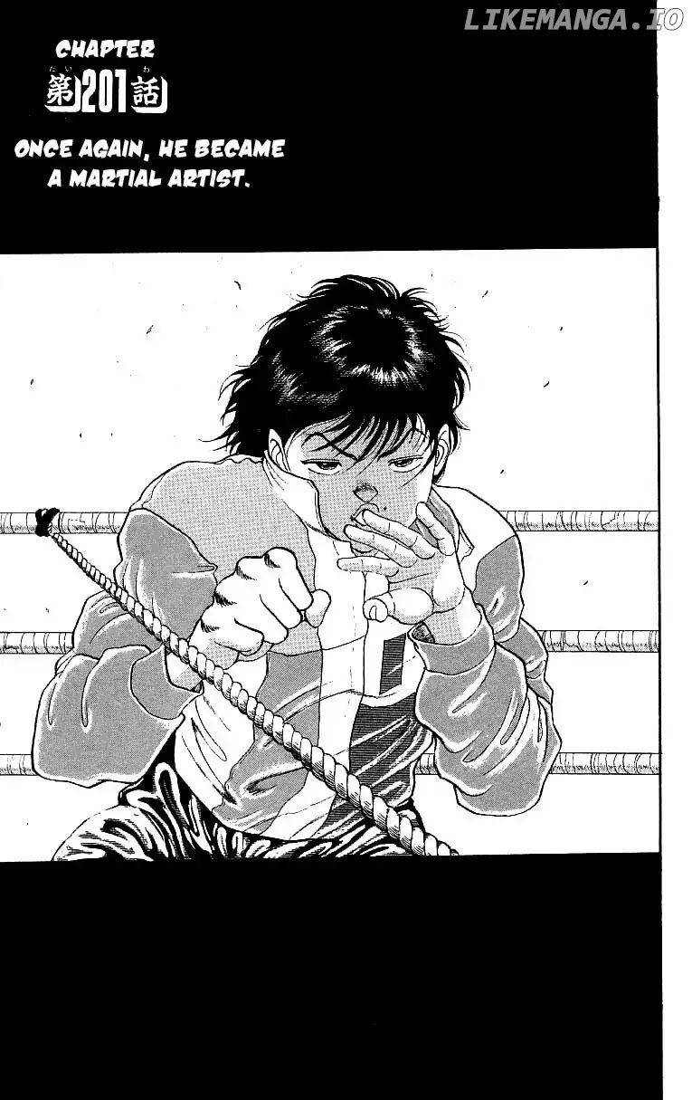 Grappler Baki chapter 201 - page 1