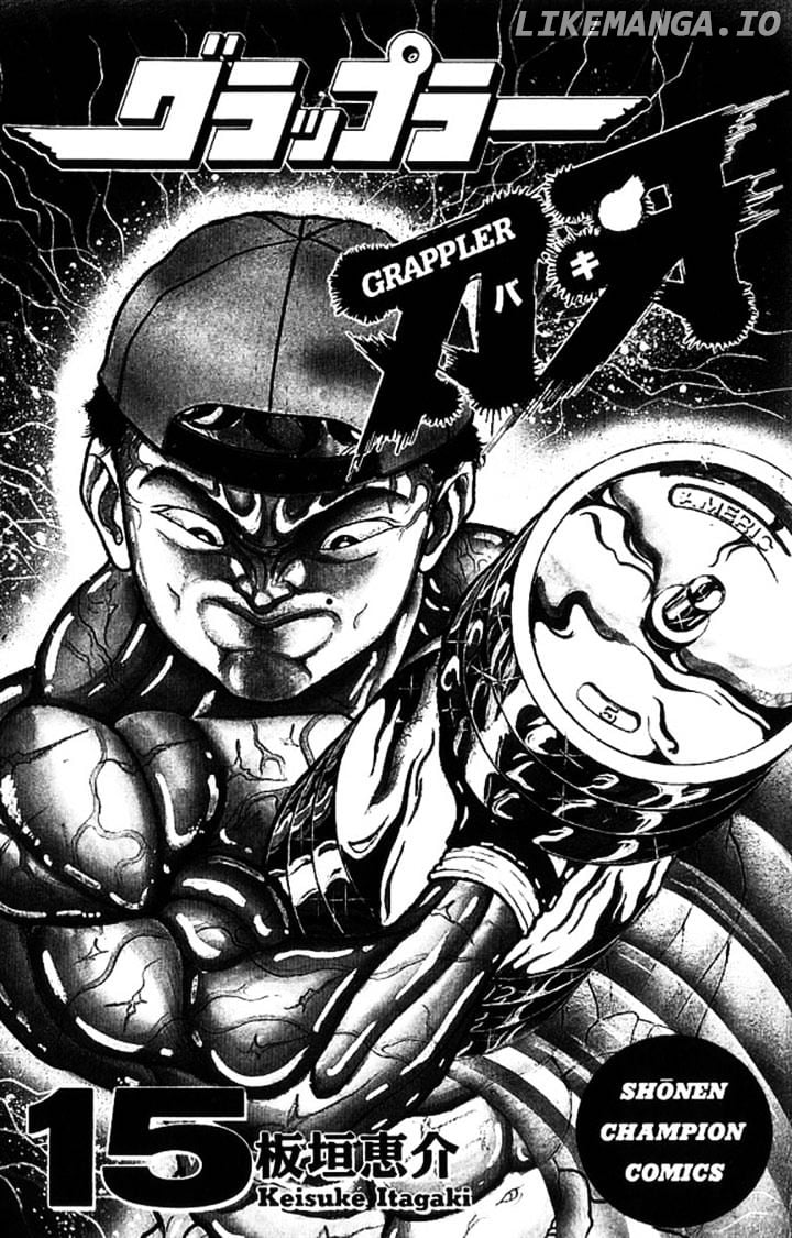 Grappler Baki chapter 126 - page 1