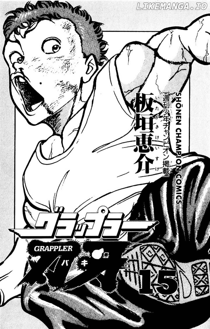 Grappler Baki chapter 126 - page 13