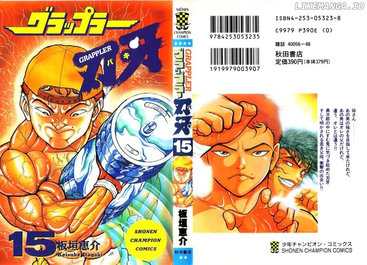 Grappler Baki chapter 126 - page 2