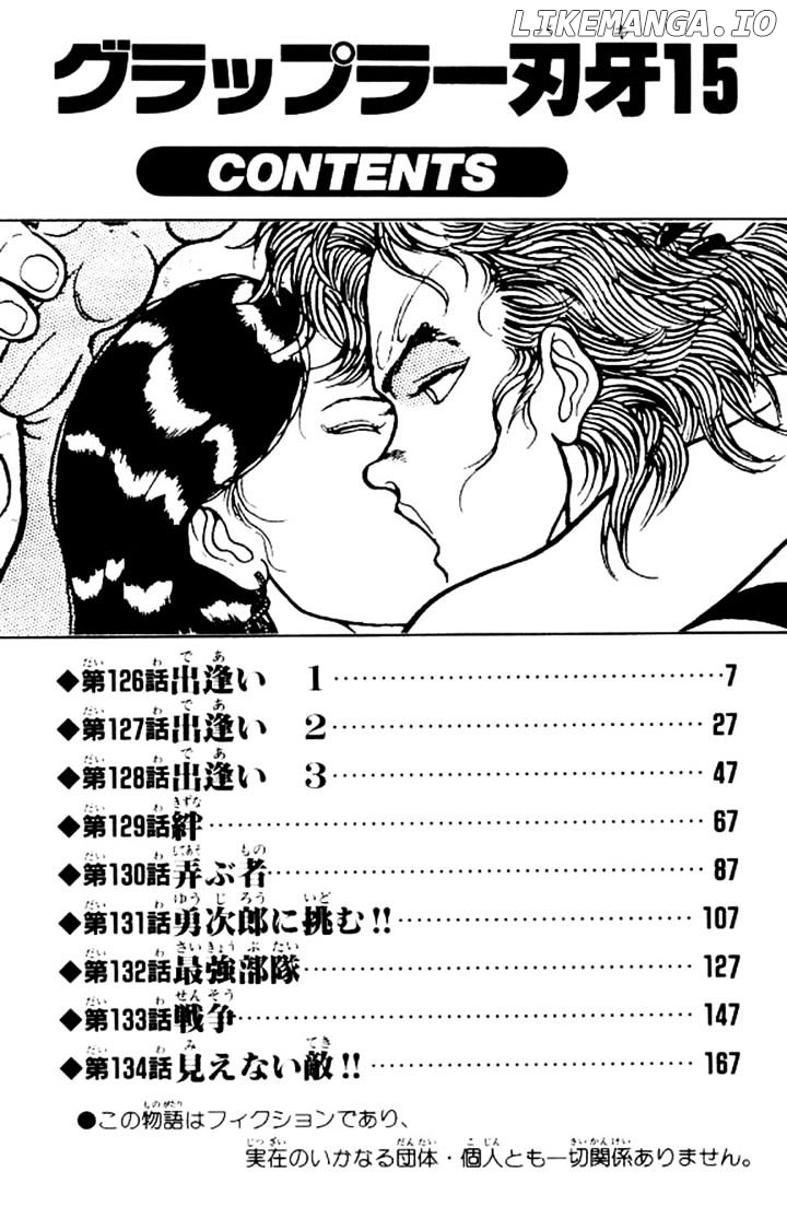 Grappler Baki chapter 126 - page 20