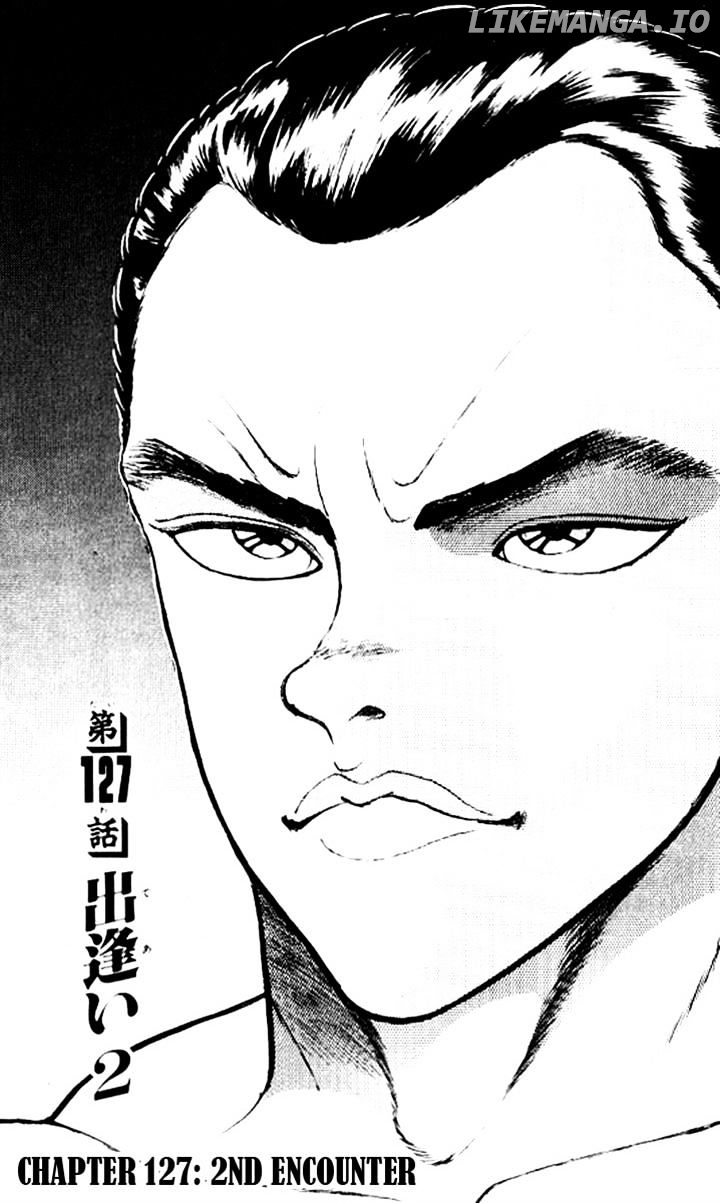 Grappler Baki chapter 127 - page 1
