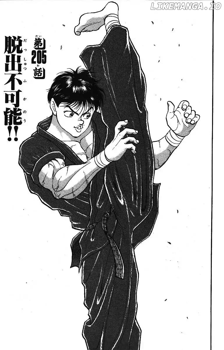 Grappler Baki chapter 205 - page 1