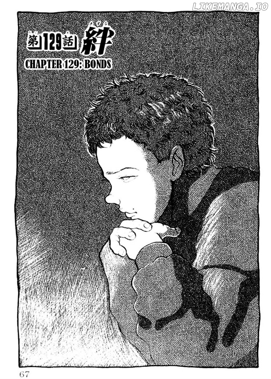 Grappler Baki chapter 129 - page 1