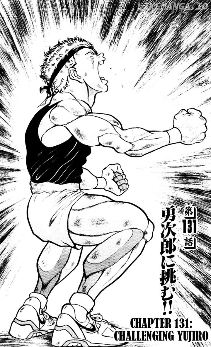 Grappler Baki chapter 131 - page 1