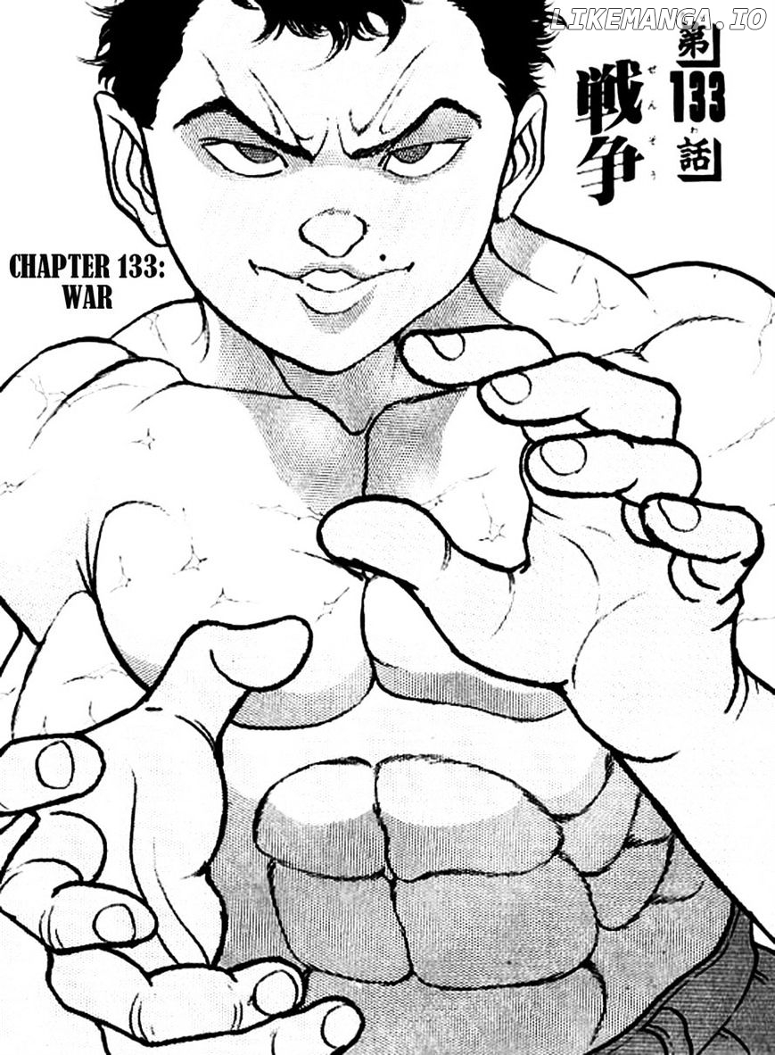 Grappler Baki chapter 133 - page 1