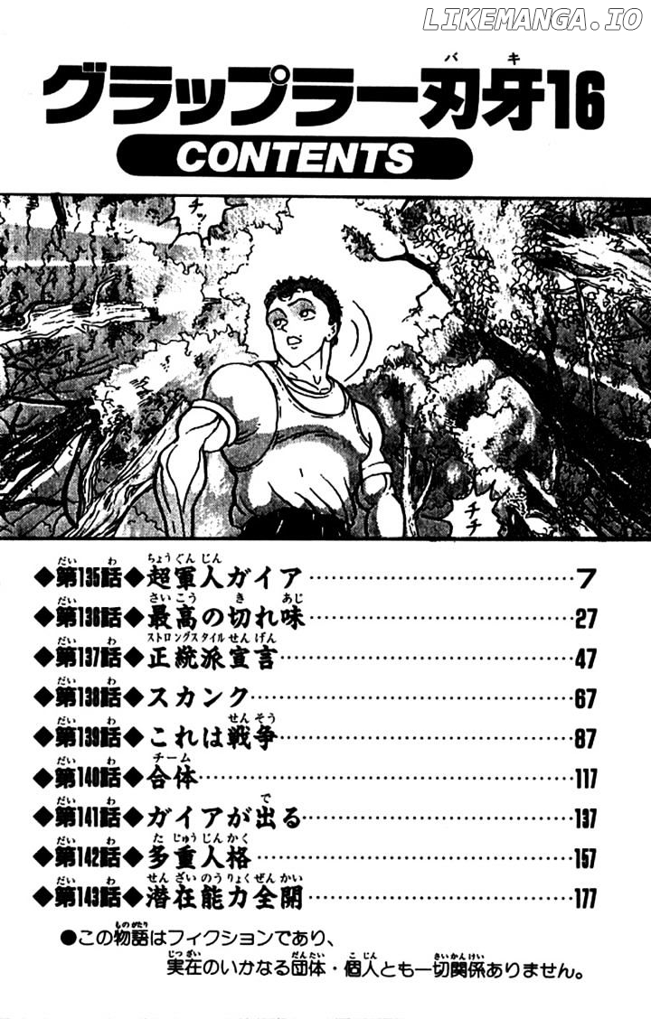 Grappler Baki chapter 135 - page 6