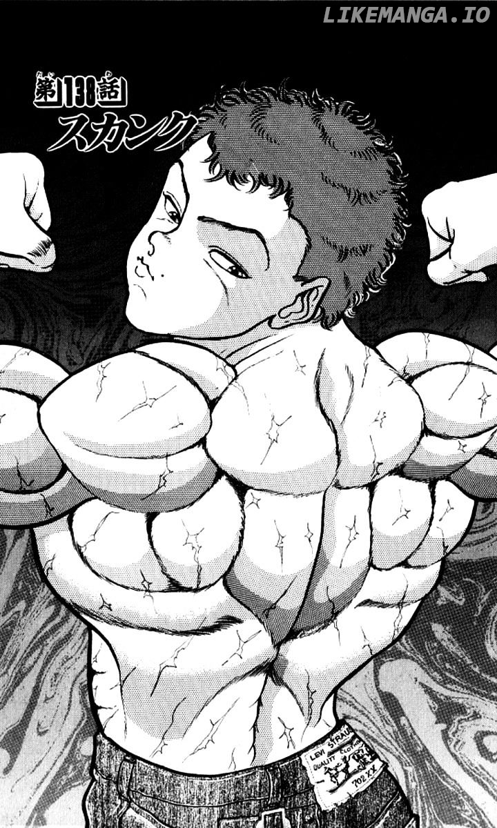 Grappler Baki chapter 138 - page 1