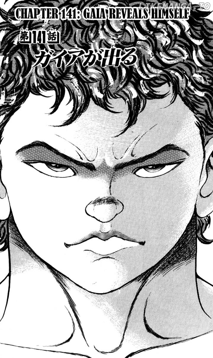 Grappler Baki chapter 141 - page 1