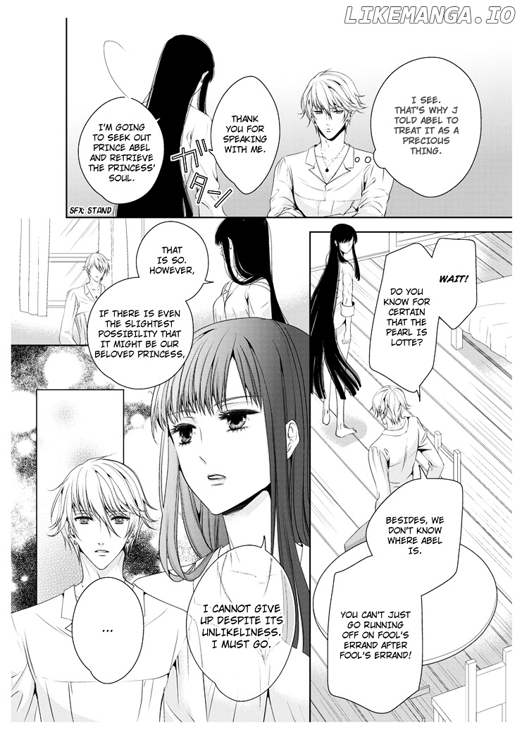 Erotic Fairy Tales - The Little Mermaid chapter 22 - page 14