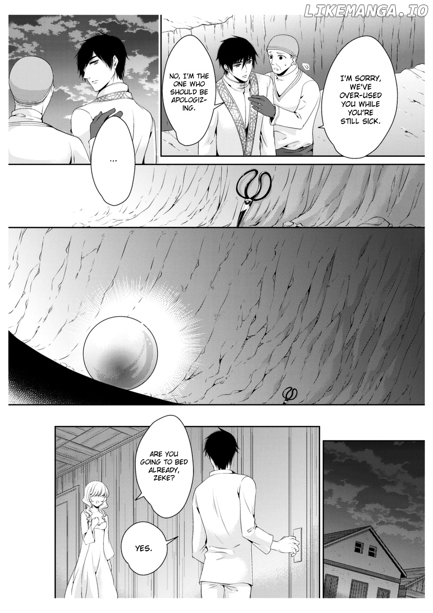 Erotic Fairy Tales - The Little Mermaid chapter 29 - page 13