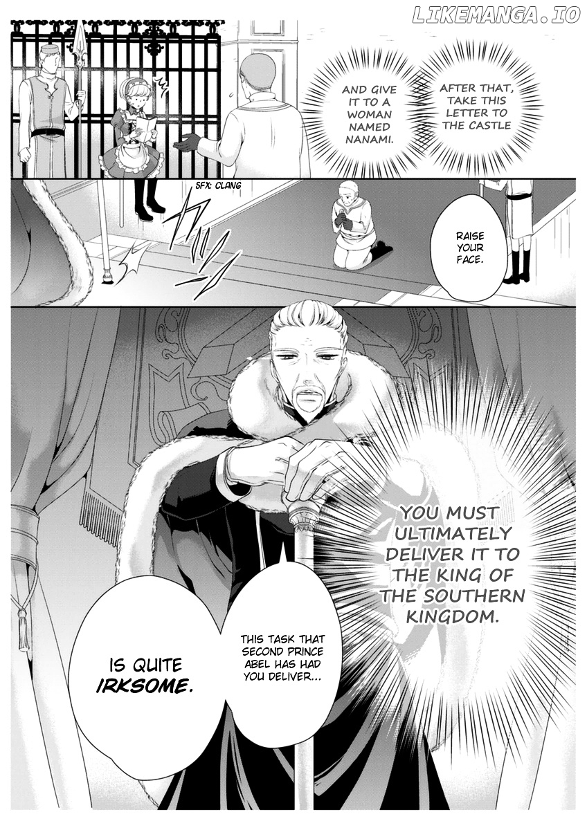 Erotic Fairy Tales - The Little Mermaid chapter 30 - page 16