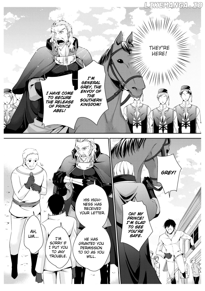 Erotic Fairy Tales - The Little Mermaid chapter 31 - page 21