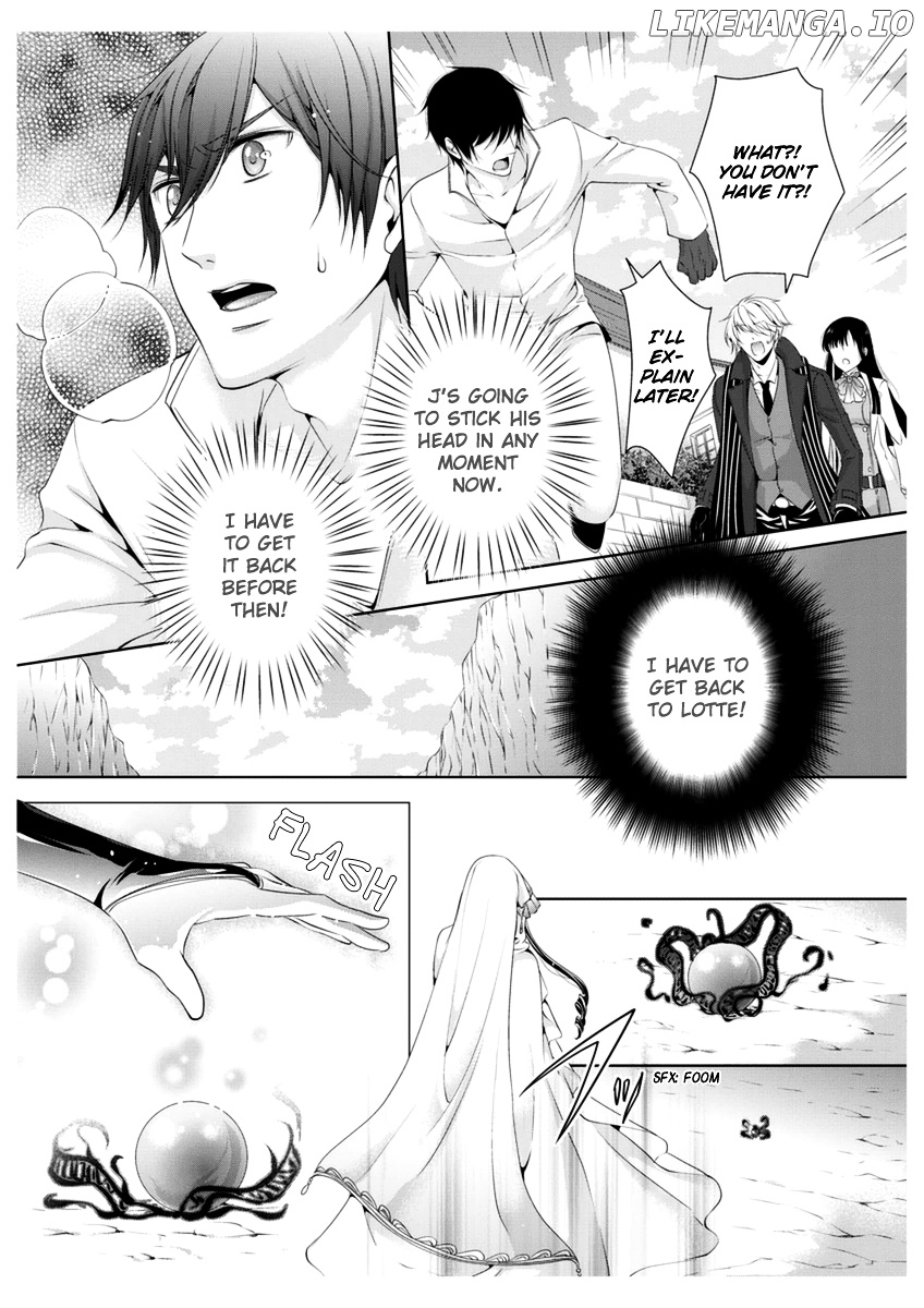 Erotic Fairy Tales - The Little Mermaid chapter 32 - page 8
