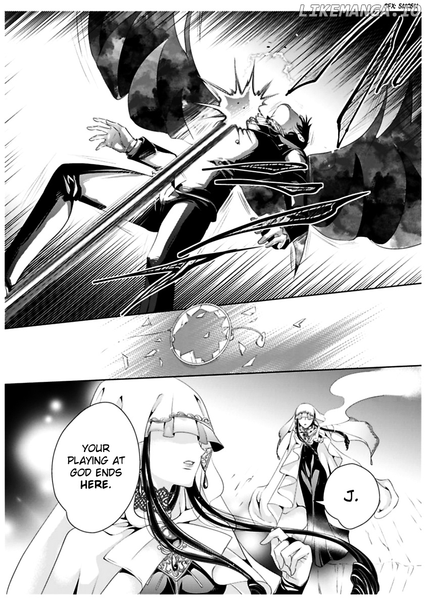 Erotic Fairy Tales - The Little Mermaid chapter 34 - page 18